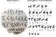 Visual Translation of the text on the Monolith.