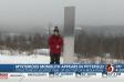 wcax news wcax news