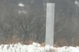 Wisconsin Wauwatosa County Grounds Park Monolith Wisconsin Wauwatosa County Grounds Park Monolith