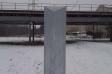 Daytime, silver paint on wood is visible Daytime, silver paint on wood is visible