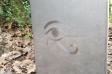 Santes Creus, Catalunya, España. Eye of Horus. Santes Creus, Catalunya, España. Ojo de Horus.