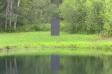 Pond Black Monolith 2 Center Across Pond Monolith 3