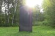 Let The Sun Shine 3 Black Monolith Sunburst 3