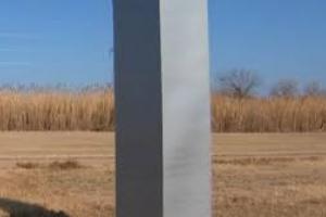 Fort Worth Monolith 1