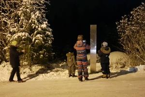 Monolith in Nurmijärvi, Finland