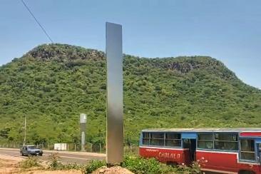 Paraguarí, Paraguay. Written in Morse Code. Paraguarí, Paraguay. Written in Morse Code.