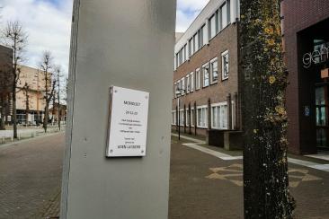 Uden Monolith 2