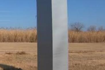Fort Worth Monolith 1 Fort Worth Monolith 1