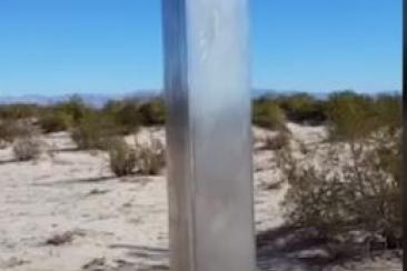 Mexico Monolith, Baja California, Mexico cc 4.0 Hadrian - Youtube screenshot