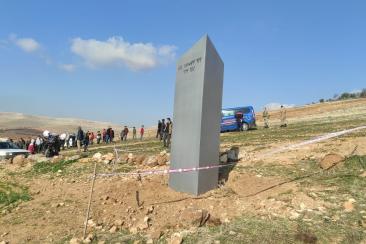 Göbeklitepe, Turkey Monolith 2 Daily Sabah Photo