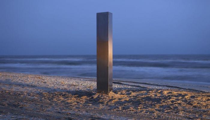 Vadu Beach, Yauja language