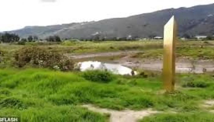 Golden Monolith, Chía, Cundinamarca, Colombia