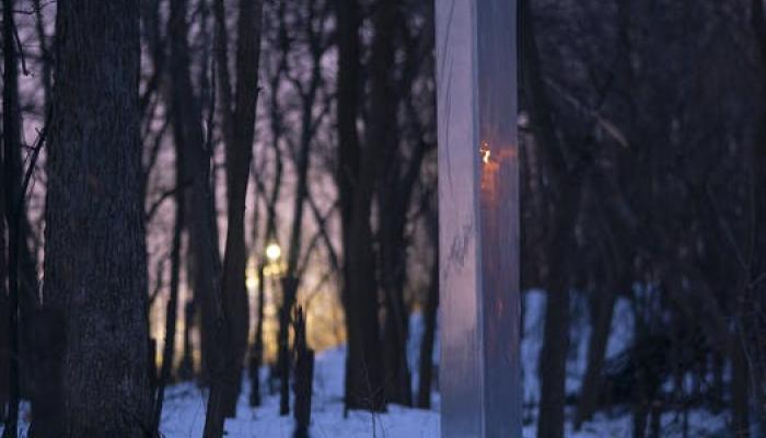 Cedar Lake Monolith from StarTribune Website 