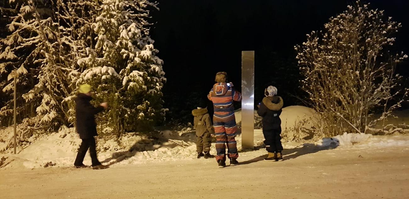 Monolith in Nurmijärvi, Finland