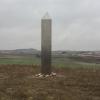 Photo of the monolith as of December 21st 2020.