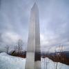 From https://www.necn.com/news/local/photos-of-people-snowboarding-mystery-monolith-vermont/2379387/